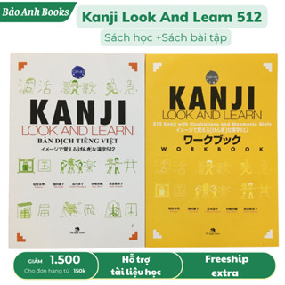 Sách - Combo Kanji Look And Learn - 512 Chữ Kanji Bản Dịch Tiếng Việt (Dành Cho Cấp Độ N5, N4)