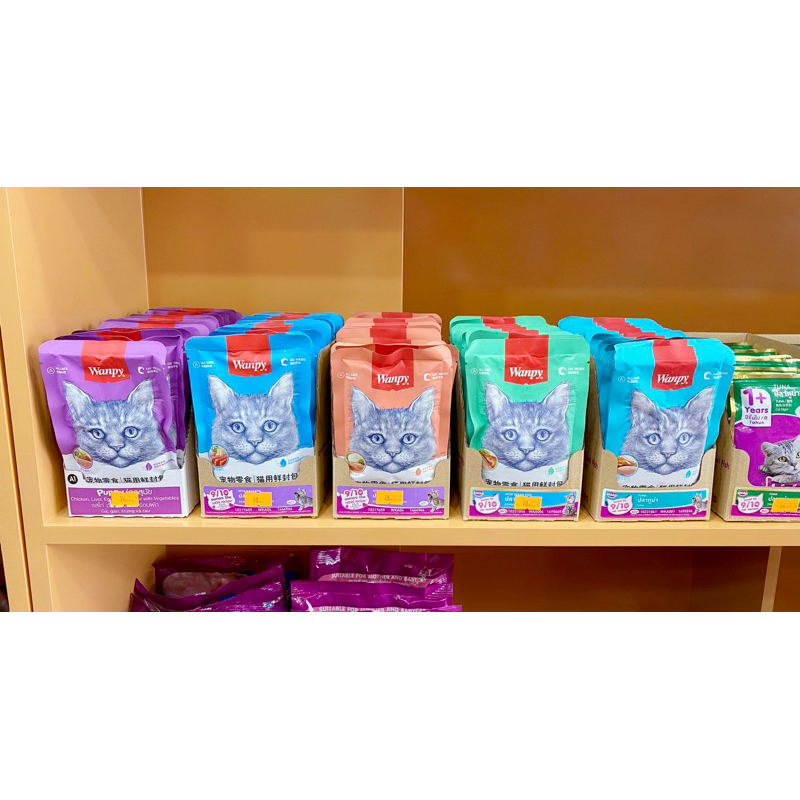 Combo 5 gói Pate Wanpy cho mèo (80g/gói), thơm ngon