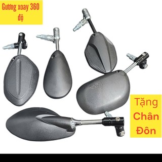 Kính Xoay 360 Độ ( Đã Ráp Sẵn Có Tặng Kèm Thêm Ốc Nối )