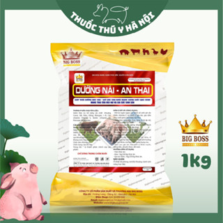 Dưỡng Nái, An Thai Cho Vật Nuôi, Giúp Nuôi Dưỡng Bào Thai, Giữ Cho Thai Khỏe Mạnh Trong Quá Trình Mang Thai 1KG