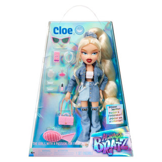 Búp bê Bratz chính hãng