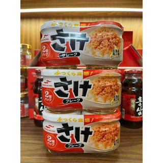 [DATE 2026] RUỐC CÁ HỒI MARUHA NHẬT BẢN CHO BÉ TỪ 12 THÁNG TUỔI - Mion Baby House