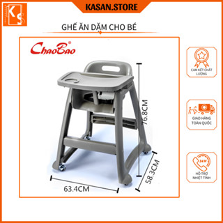 Ghế Ăn Dặm Trẻ Em Chaobao - Màu Xanh Xám, Nhựa Cao Cấp, Khay Ăn Riêng, Dây Đai An Toàn