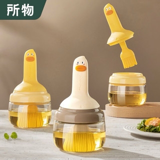 Chổi quét dầu ăn, Cọ quét dầu ăn