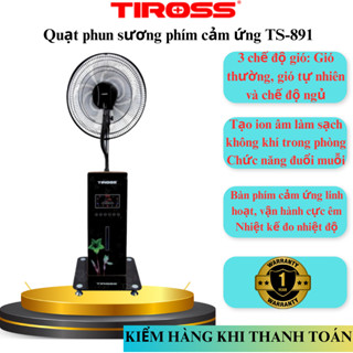 Quạt phun sương phím cảm ứng Tiross TS-891 Quạt Phun Sương Hơi Nước 3 mức độ điều chỉnh chế độ