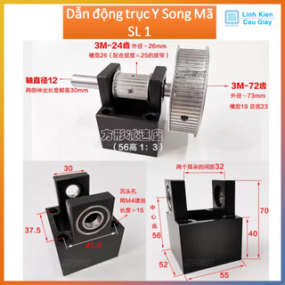 Bộ combo gá Puly trục x và y