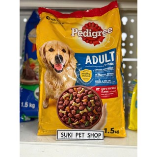 HẠT PEDIGREE CHÓ LỚN - THỨC ĂN DẠNG HẠT DÀNH CHO CHÓ TRƯỞNG THÀNH