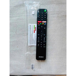 Remote Sony Chính Hãng
