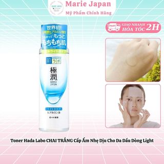  Toner Hada Labo CHAI TRẮNG Cấp Ẩm Nhẹ Dịu Cho Da Dầu Dòng Light Mẫu Mới - 170ml 