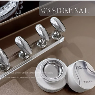 Gel metan nail , gel vẽ viền nổi, viền tráng gương siêu nhanh