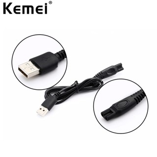 Dây sạc máy cạo râu Kemei KM-2026/2028
