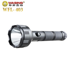 Đèn pin sạc Wasing WFL-403