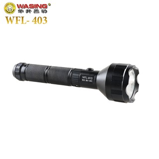 Đèn pin sạc Wasing WFL-403