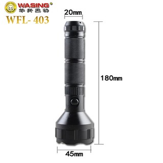 Đèn pin sạc Wasing WFL-403