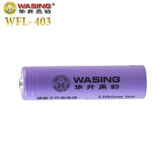 Đèn pin sạc Wasing WFL-403