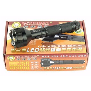 Đèn pin siêu sáng Wasing WFL-403