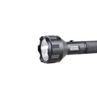 Đèn pin siêu sáng Wasing WFL-403