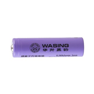Đèn pin siêu sáng Wasing WFL-403