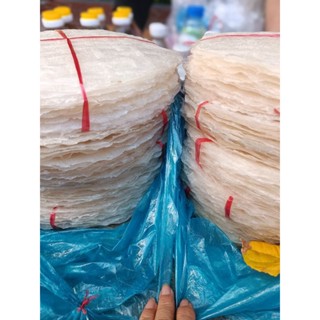  BÁNH TRÁNG GẠO DẺO KO MÈ ĐẶC SẢN PHÙ MỸ - BÌNH ĐỊNH 