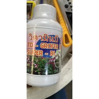 Phân bón lá Vitamin B1 Grofer 100ml hay 500ml nhập khẩu Thái Lan