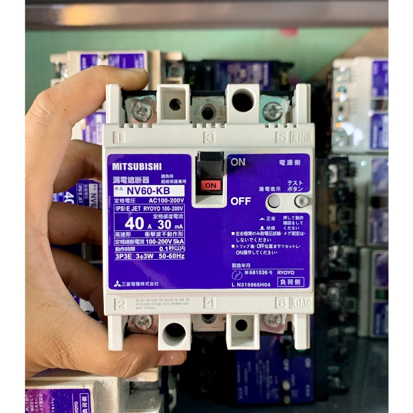 Aptomat chống giật 40A Mitsubishi Nhật Bản