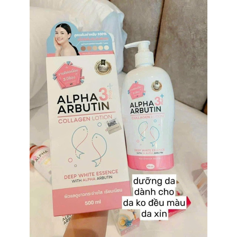 Kem body dưỡng Anpha Abutin