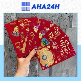  COMBO 30 Bao lì xì tết Chữ Nổi Mạ Vàng ép kim cao cấp xuân Bính Ngọ 2026 