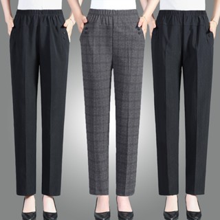  Quần Nữ Trung Niên cạp chun co giãn Dáng quần ống đứng đẹp hàng QC  M220  