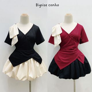 Set bộ Bigsize Nữ  áo kiểu cổ tim vạt xẻ kèm chân váy bí ngô dáng bồng có quần bảo hộ vải mềm mát co giãn- SET947