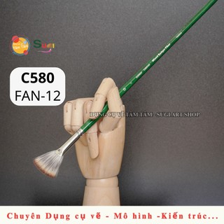 [ Sugi Art Shop ] Cọ QUẠT / CỌ xòe Sunway C850FAN