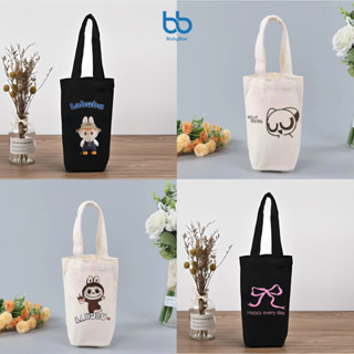 Túi Đựng Ly Cốc Bình Giữ Nhiệt Bình Nước Túi Canvas Bảo Vệ Bình Chống Va Đập, Vải Dày Cách Nhiệt, Quai Cầm Chắc Chắn