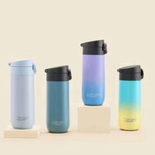 Bình giữ nhiệt xp Loris nắp bật easy open flash Tupperware chính hãng( tặng kèm túi)