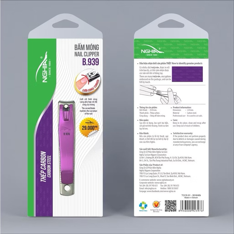 Kềm Nghĩa B.939, Bấm móng B939