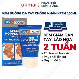 Kem Dưỡng Da Tay Chống Nhăn Giảm Gân Xanh Kpem Nga 100ml