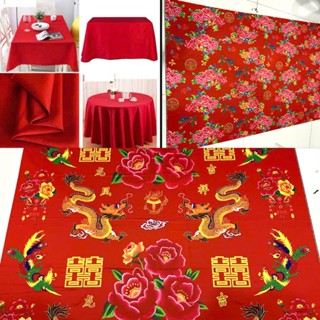 khăn trải bàn công phụng vải thun lạnh lụa nhung đỏ họa tiết rồng chúc tết trang trí rèm nhà cửa vải dài 1 tới 4m K0