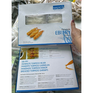 TÔM XÙ XUẤT NHẬT- Hộp 1kg