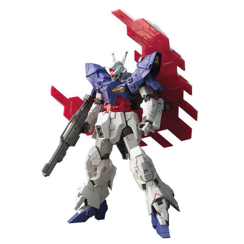 Mô Hình Lắp Ráp xingfeng HG Moon ( Tặng Base)