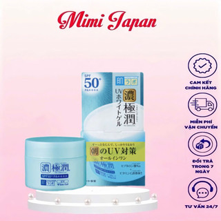 Kem dưỡng da Hadalabo UV SPF 50+  Kem Hada Labo Gokujyun Hyaluronic 7 in 1 Nhật Bản 