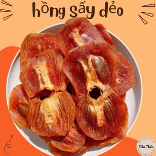  500Gr Hồng Sấy Dẻo Tự Nhiên Không Đường Đà Lạt-Đặc Sản Đà Lạt Như Thiên 