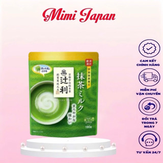 Bột trà xanh trà sữa Matcha Milk Nhật Bản 190g