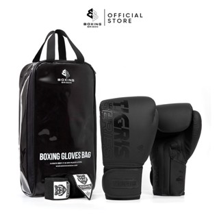 Combo Găng Tay Boxing Tigris Matte Series "Interference" - Black/Black