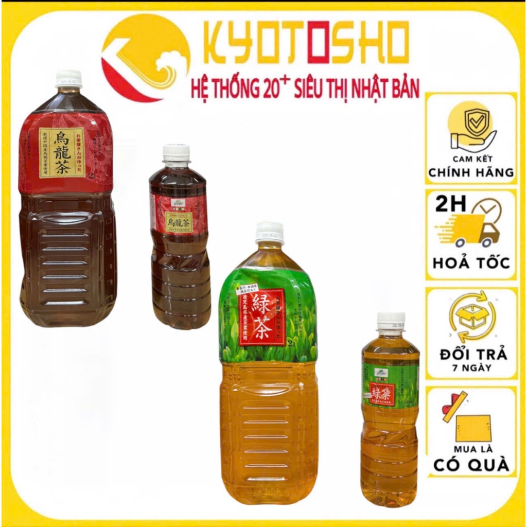Trà xanh Globe , trà ô long Globe không ga Nhật Bản chai 2000ml
