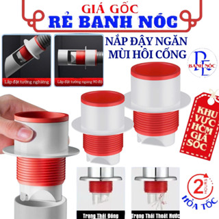 Nắp Đậy Cống Ngăn Mùi Hôi Vi Khuẩn, Van Lắp Đường Ống Thoát Nước Chậu Rửa, Máy Giặt Chống Trào Ngược