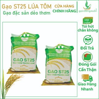 10kg gạo St25 lúa tôm túi hút chân không bảo quản lâu - Vụ mới dẻo nhiều thơm