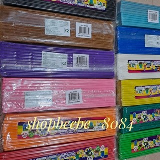 Đất nặn cân ( miếng 500gam) thai lan sịn