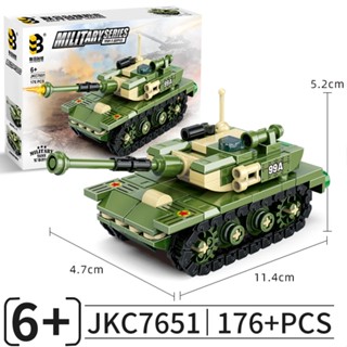 176 Chi Tiết - Đồ Chơi Trẻ Em Lắp Ráp Xe Tăng Chiến đấu 99A/ Đồ Chơi Mô Hình Xe Tăng Bọc Thép Quân Đội