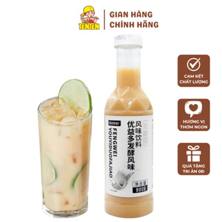 Siro Sữa Chua Boduo Nguyên Liệu Pha Chế Đồ Uống, Sữa Chua 900g | TENTEN