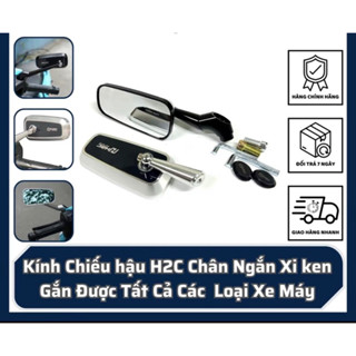   H2C Chính Hãng  Gương H2C Vuông Chân Ngắn Full CNC Kính Chống Chói- Sản Phẩm Chất Lượng Gương H2C - phukien6868 