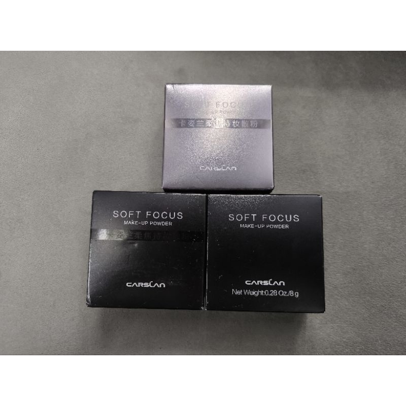 phấn phủ carlan 8g hộp lớn