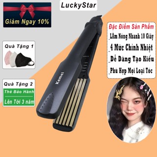 Máy Bấm, Dập Xù Có Chỉnh Nhiệt KEMEI KM-332, Máy Làm Phồng Chân Tóc, Máy Làm Tóc Chính Hãng